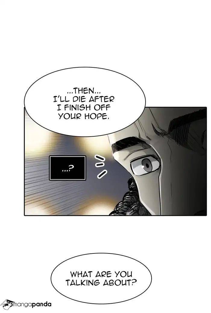 Tower of God Chapter 436 image 022